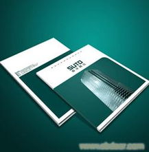 無錫印刷公司產(chǎn)品樣本畫冊設(shè)計與印刷加工報價及網(wǎng)站設(shè)計服務(wù)