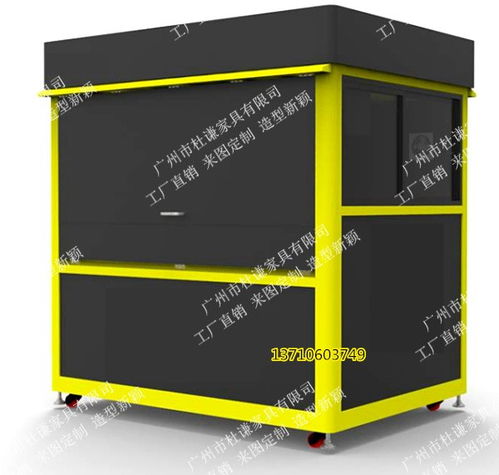 專業(yè)工廠設(shè)計(jì)，免費(fèi)網(wǎng)站策劃 隴川產(chǎn)品展示柜企業(yè)如何實(shí)現(xiàn)雙效提升