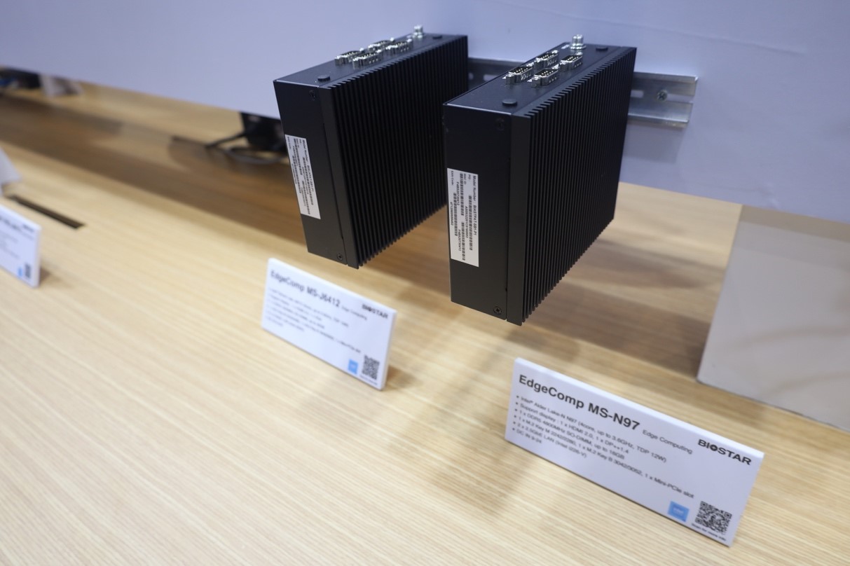 映泰官方網站 新聞發布與網站設計的完美融合